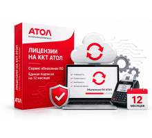 Прошивка на АТОЛ 5.0
