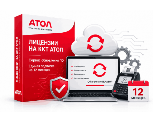 Прошивка на АТОЛ 5.0