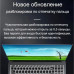 Игровой ноутбук Intel Celeron N5095 (2.0 ГГц), RAM 24 ГБ