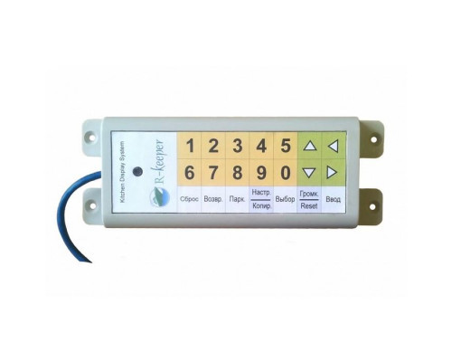 Купить Клавиатура повара UCS KDS (USB) от UCS