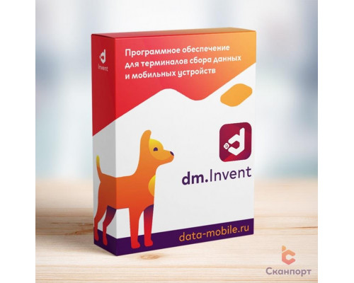 Купить DMcloud: ПО DM.Invent (LifeTime, арт. DMI) от Сканпорт