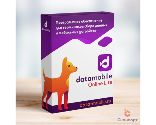 Купить Подписка на обновления DataMobile для версий LifeTime (Online Lite, на 12 месяцев, арт. DMOnlineLiteUpd) от Сканпорт