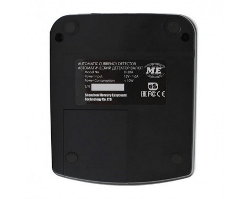 Купить Детектор банкнот Mertech D-20A Promatic TFT Multi (с аккумулятором) от Mertech