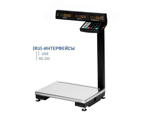 Купить Весы торговые Масса-К MK-15.2-TB21(RU) от Масса-К
