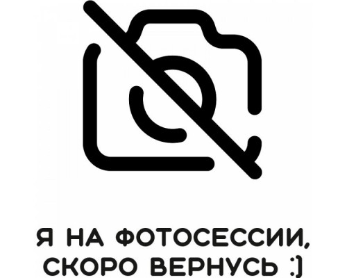 Купить Ось (Axle) pat.037.03.005 от Атол