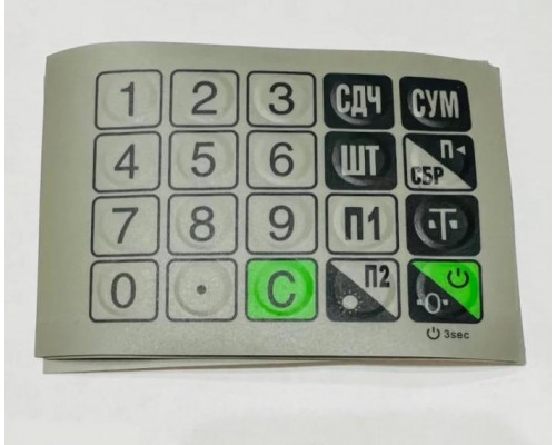 Купить Пленка клавиатуры MER327L015ACPX (327 ACPX LED/LCD), арт. 8033 от Mertech
