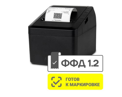 Купить Фискальный регистратор АТОЛ 27Ф (Белый, без ФН) от Атол