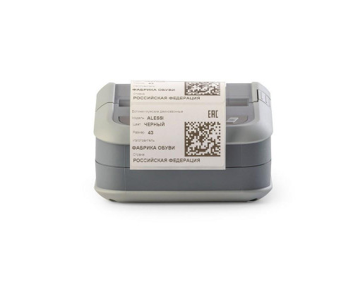 Купить Принтер этикеток АТОЛ XP-323W (203dpi, USB/WiFi) от Атол