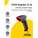 Купить Сканер штрих-кода АТОЛ Impulse 12 v2 (2D, USB, Подставка, Серый) от Атол
