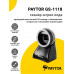 Купить Сканер штрих-кода PayTor GS-1118 (2D, USB) от PayTor